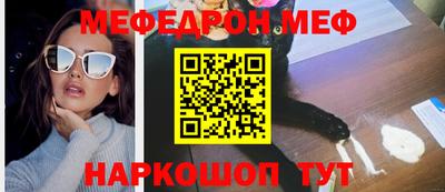 кокаин VHQ Коммунар