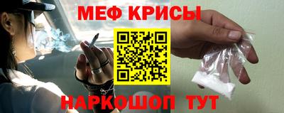 стаф Конаково
