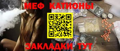 гашишное масло Комсомольск-на-Амуре