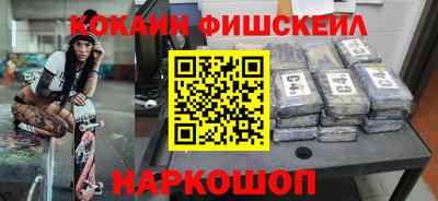 кокаин VHQ Коммунар