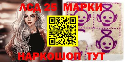 стаф Конаково