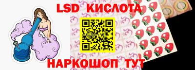 кокаин VHQ Коммунар
