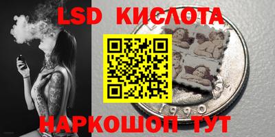 кокаин VHQ Коммунар
