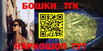 кокаин VHQ Коммунар