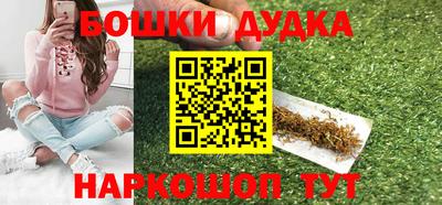 кокаин VHQ Коммунар
