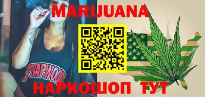 кокаин VHQ Коммунар