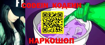 кокаин VHQ Коммунар