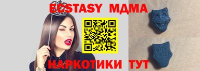 кокаин VHQ Коммунар