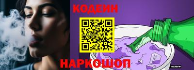 стаф Конаково