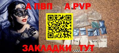 кокаин VHQ Коммунар
