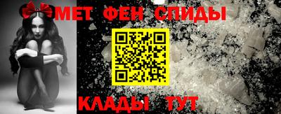 стаф Конаково