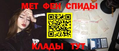 кокаин VHQ Коммунар