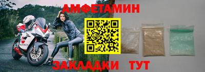 кокаин VHQ Коммунар