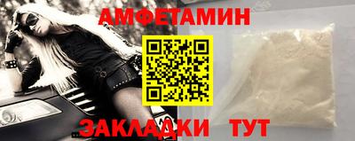 кокаин VHQ Коммунар