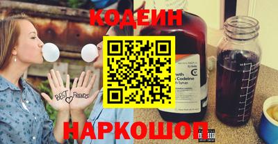 кокаин VHQ Коммунар
