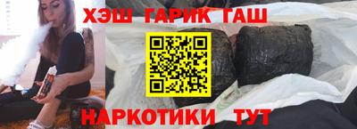 стаф Конаково
