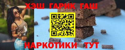 кокаин VHQ Коммунар