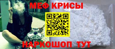 стаф Конаково