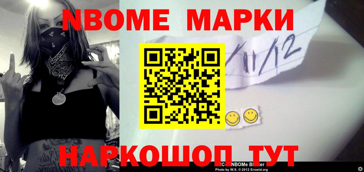 ЛСД экстази кислота Кудымкар